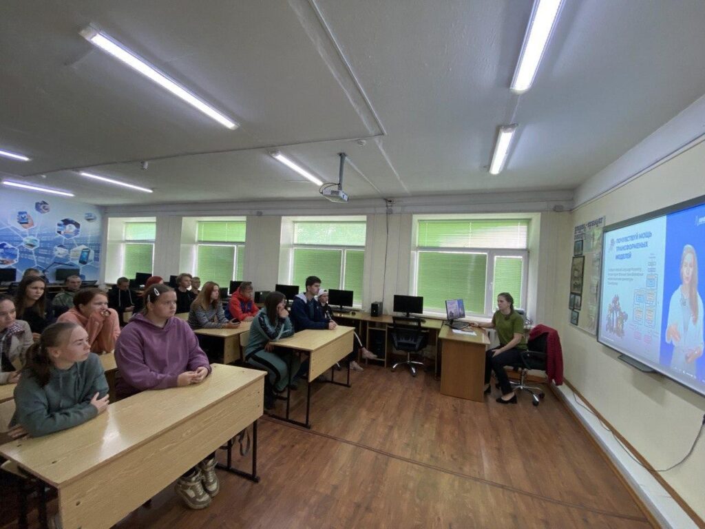 Всероссийский классный час по теме «RuCode. Искусственный интеллект» прошел в Чугуевском колледже
